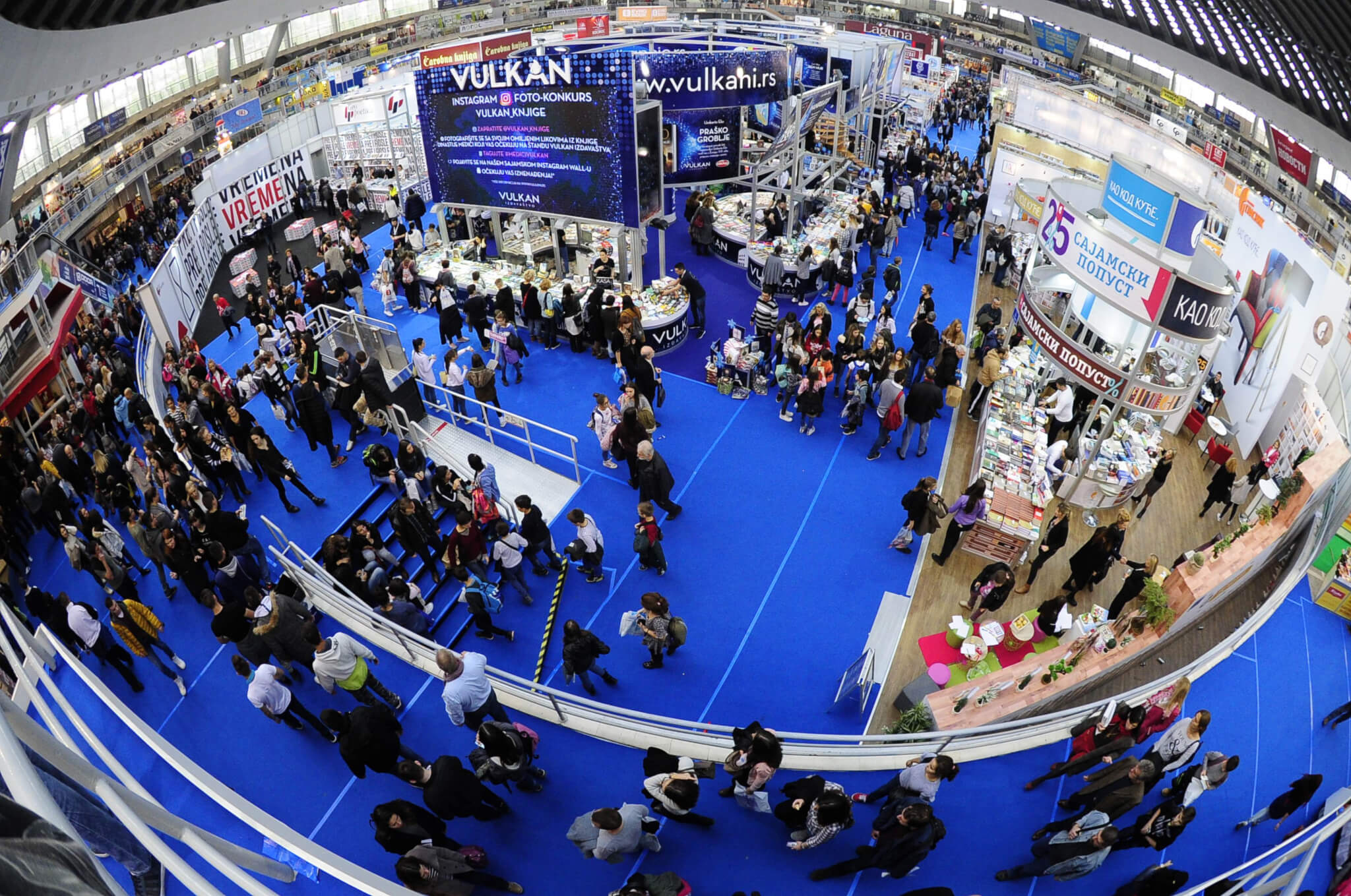 Sajam knjiga Pismo = Glava