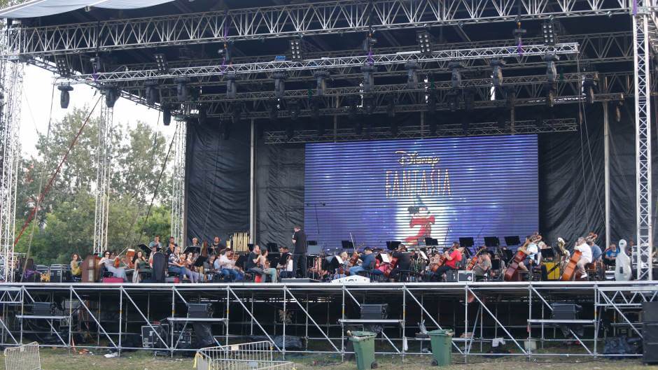 Beogradska filharmonija