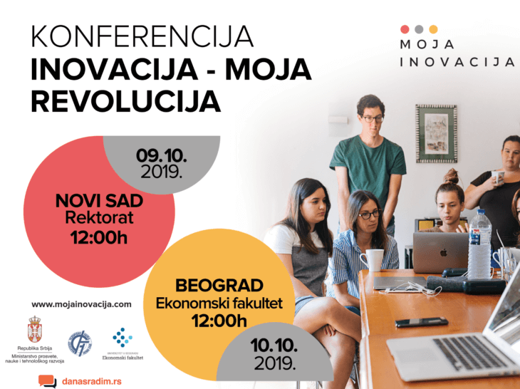 inovacija - moja revolucija