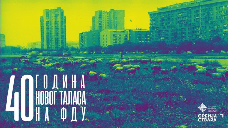 40 godina Novog talasa