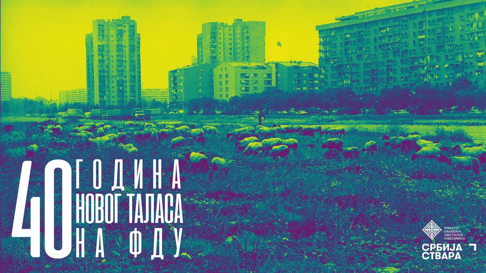 40 godina Novog talasa