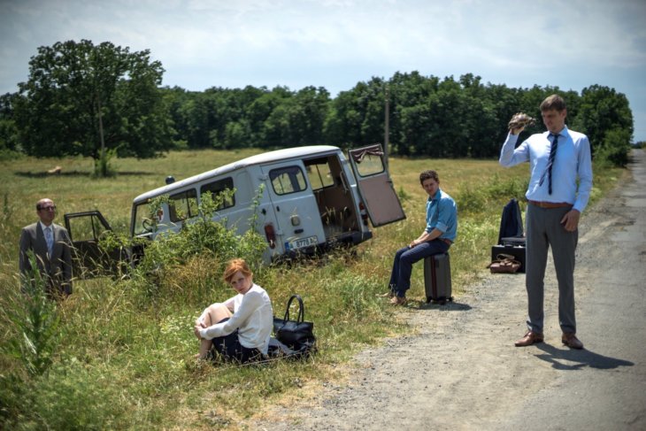Program evropskog filma