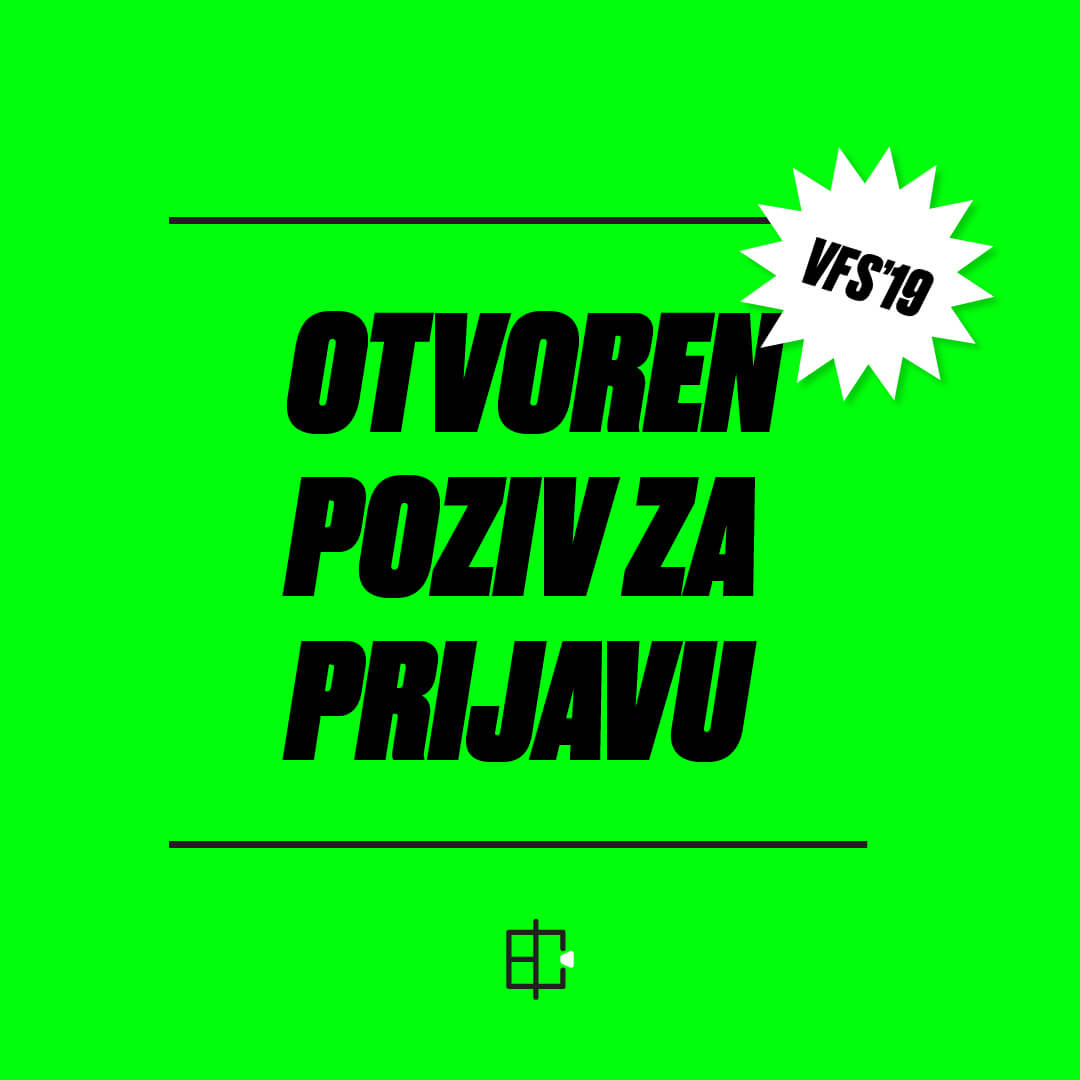 Valjevski filmski susreti