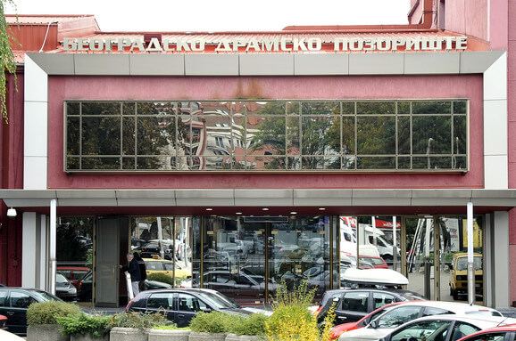 Beogradsko dramsko pozoriste BDP arena