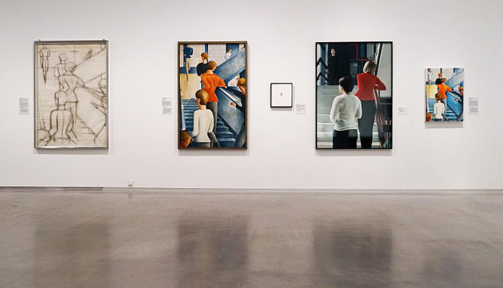 Bauhaus