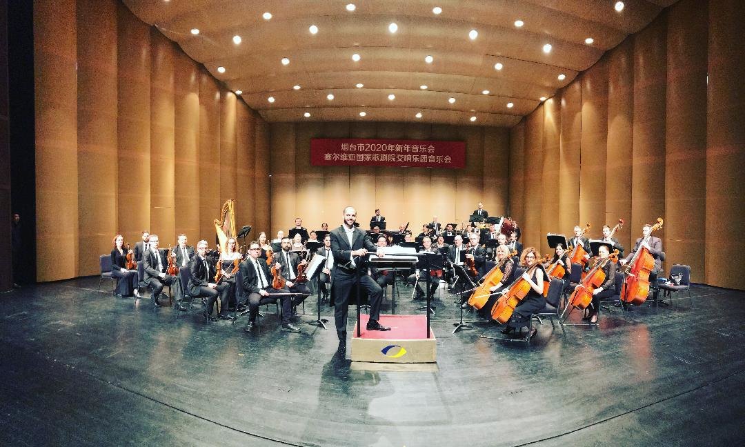 Opera Srpskog narodnog pozorišta