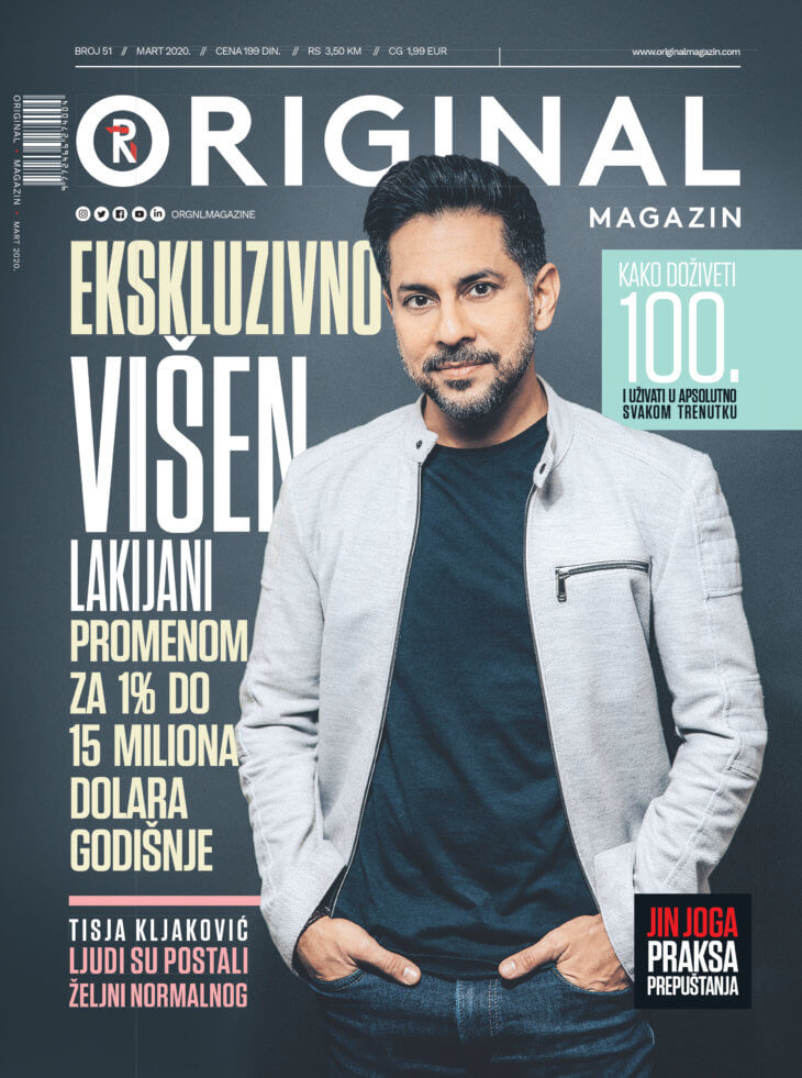 Original Višen Lakijani