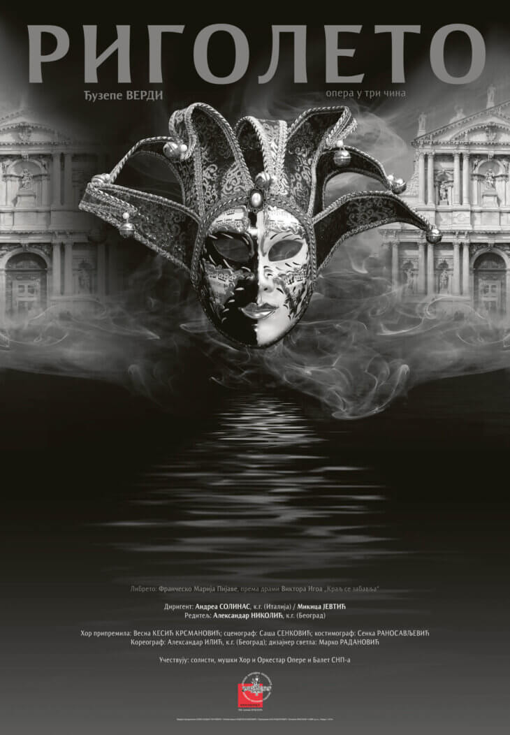 opera rigoleto