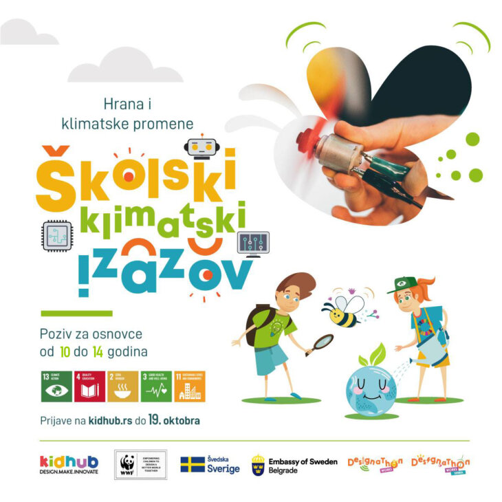 KidHub