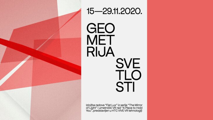 geometrija svetlosti