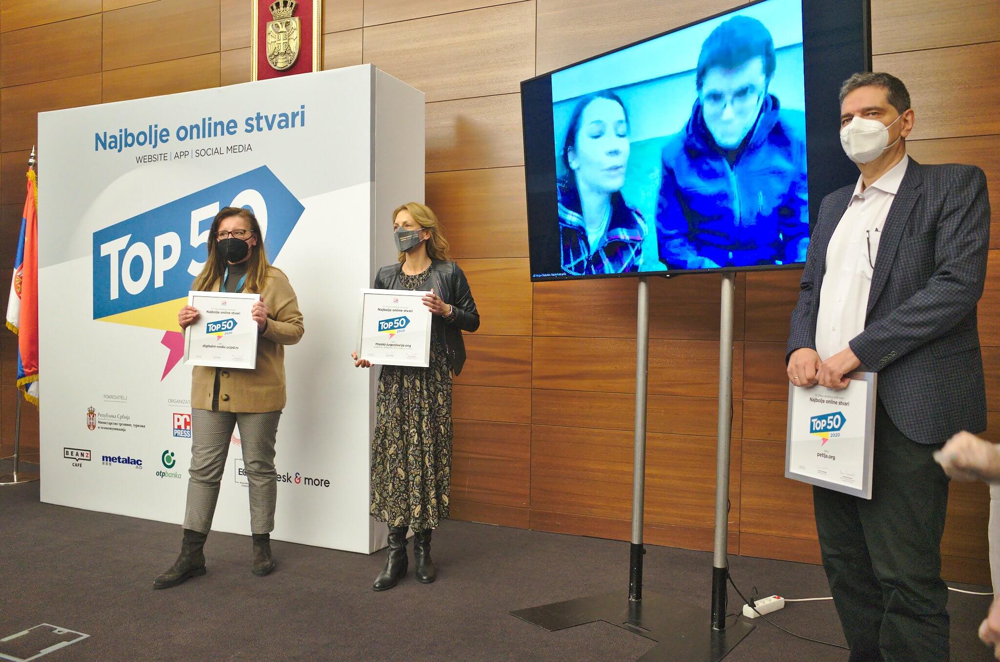 unicef
