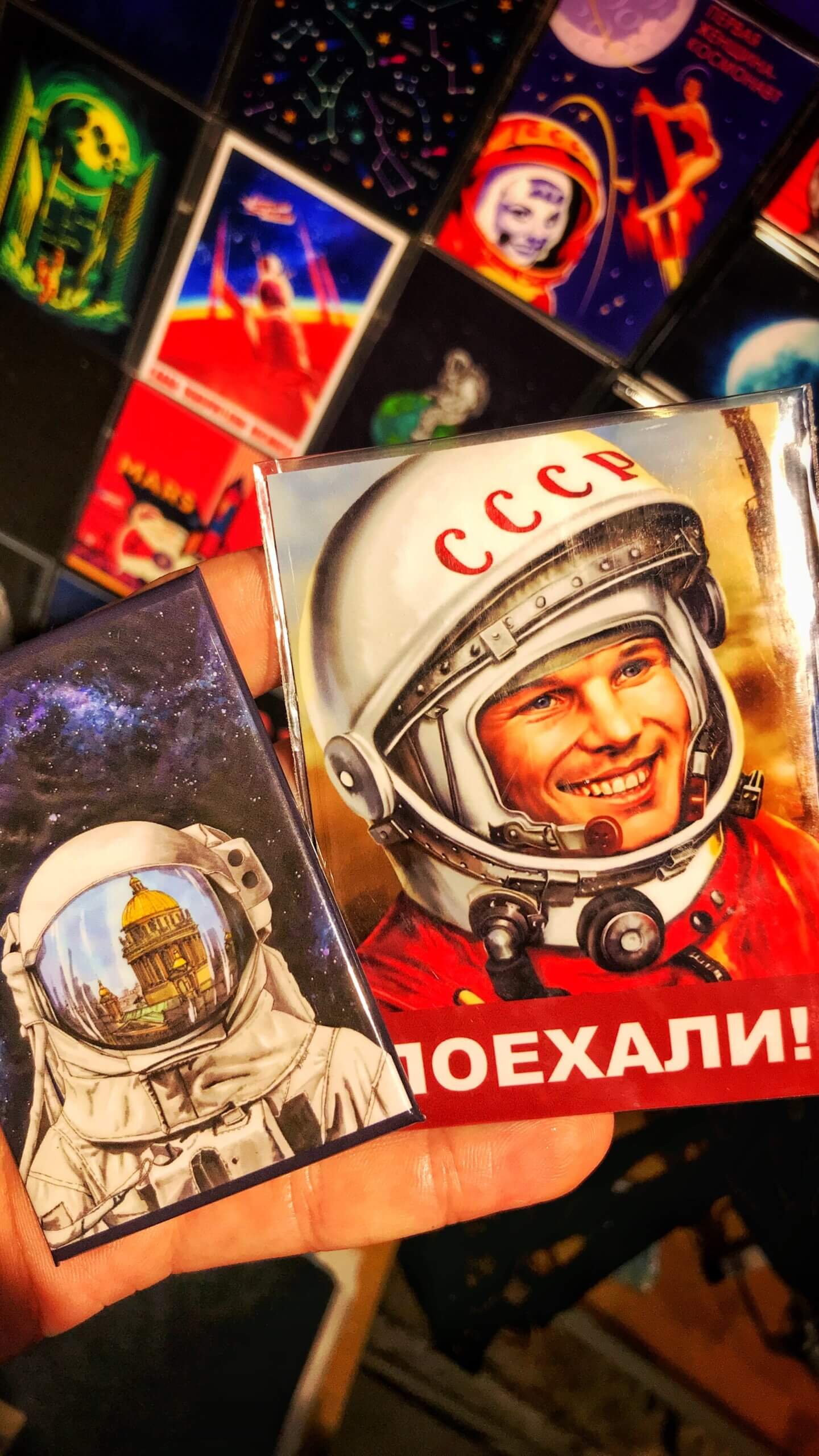 Jurij Gagarin
