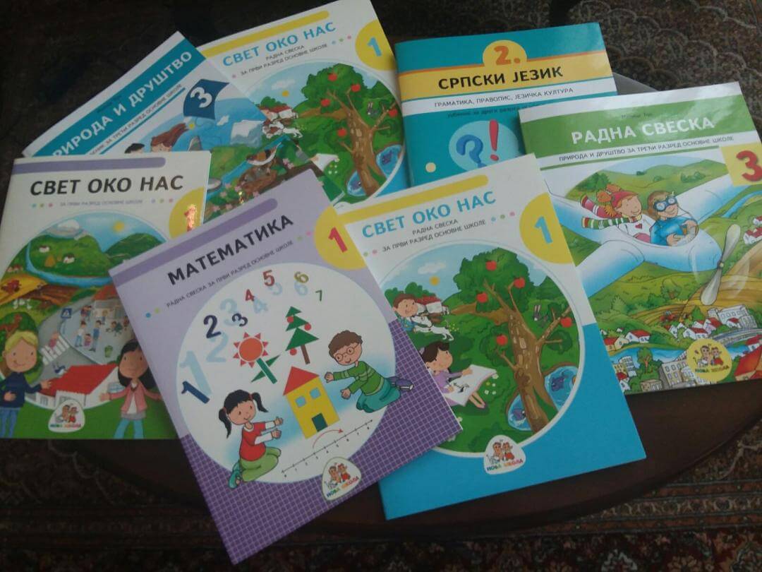 Udzbenici Fondacija Alek Kavcic