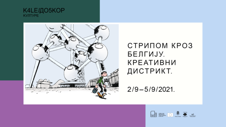 Kaleidoskop kulture strip belgija