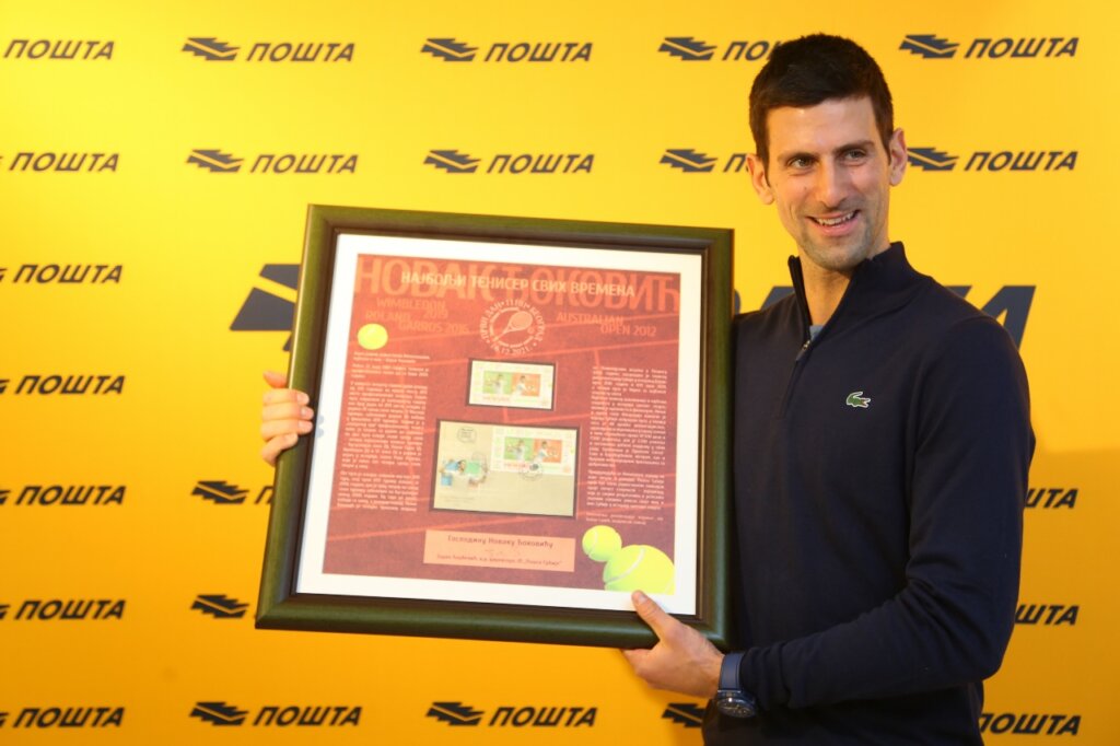 Novak Đoković na poštanskim markama