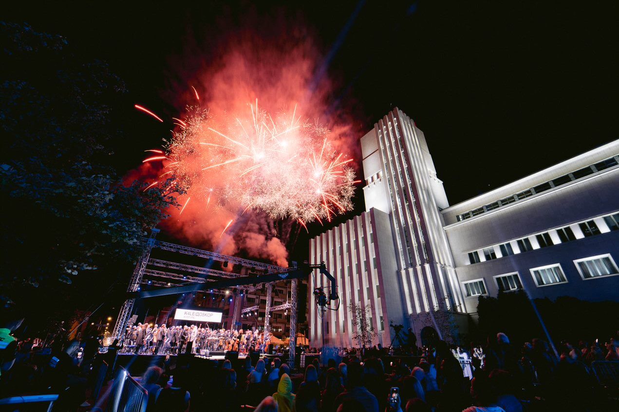 Novi Sad prestonica kulture
