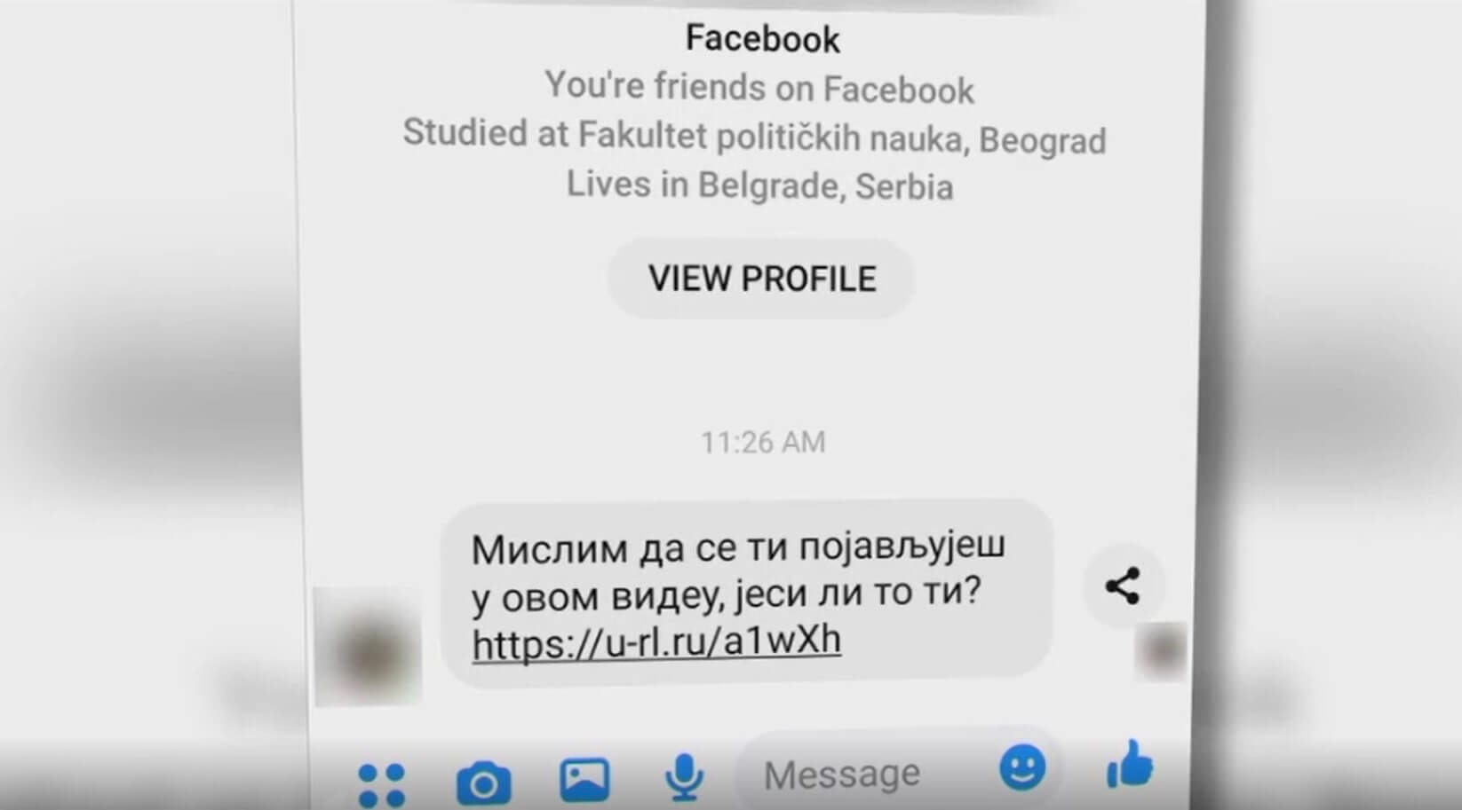 mislim da se ti pojavljuješ u ovom videu