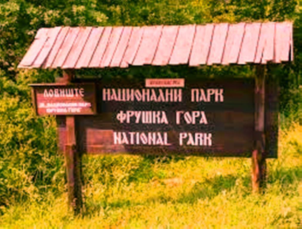 Nacionalni park Fruška Gora