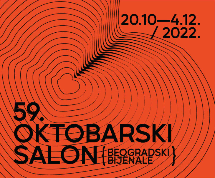 oktobarski salon