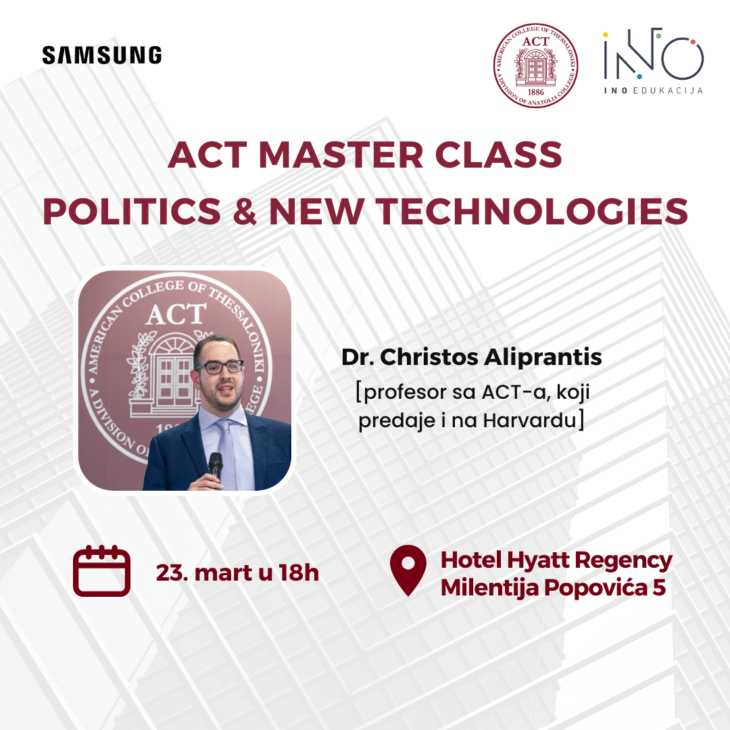 nove tehnologije i politika master klas